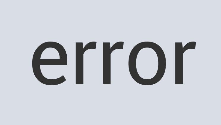 Aerodynamic Granite Calling Card Shark