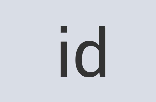 Aerodynamic Cotton Comramp