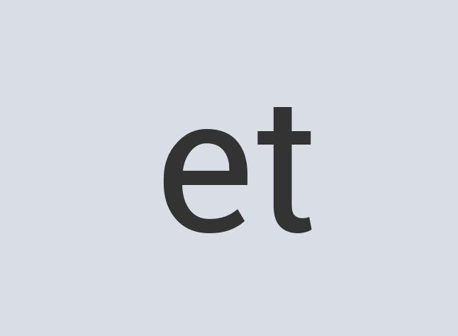 Aerodynamic Granite Goreskin