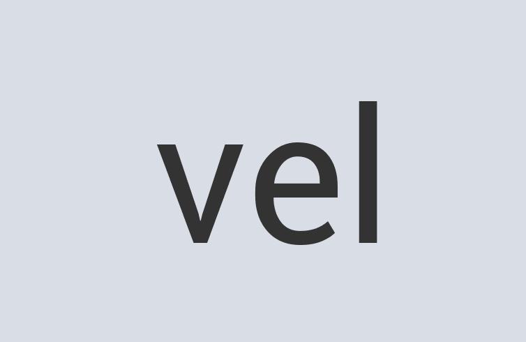 Aerodynamic Granite Cryosphere